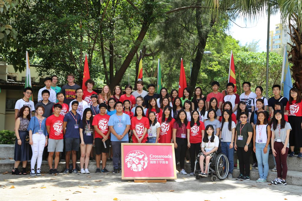 Crossroads Foundation Hong Kong Student Internships